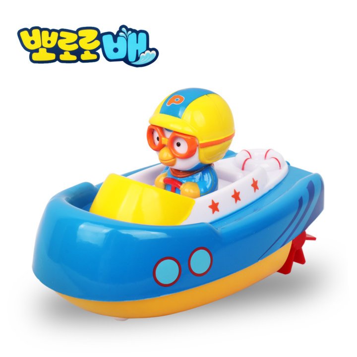 Pororo Bath Water Play Toy Ship(No Battery) - 1Pcs | Shopee Malaysia