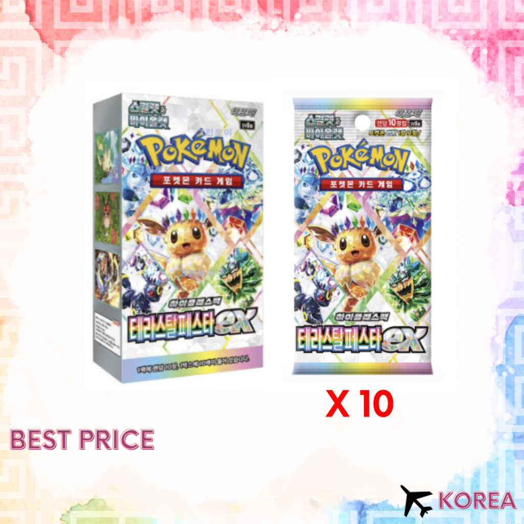 pokemon booster box pack Amazon.com: Pokemon Card Game Scarlet & Violet High Class Pack TeraStar  Festival ex Booster BOX (Japanese) main image 0