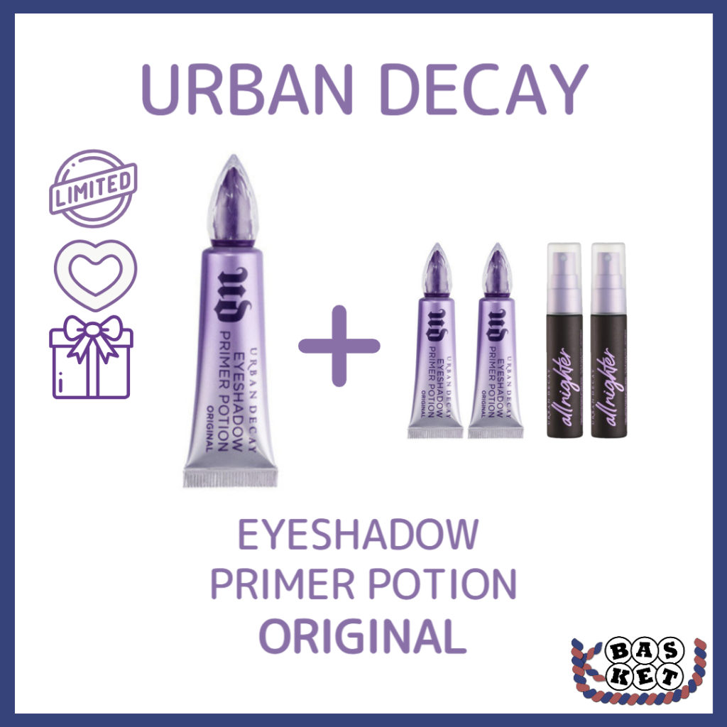 [URBAN DECAY] Eyeshadow Primer Potion ORIGINAL 10ml (Limited set ...