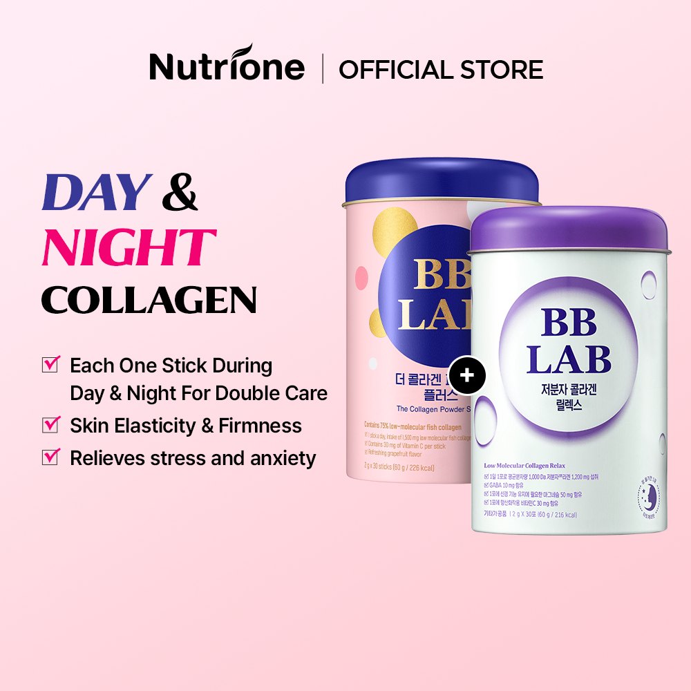 [Day&Night Pack] NUTRIONE BB LAB Collagen For Relax + HALAL Collagen ...