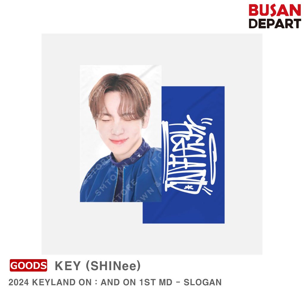 [SLOGAN] 2024 KEYLAND ON : AND ON OFFICIAL 1ST MD | Shopee Malaysia