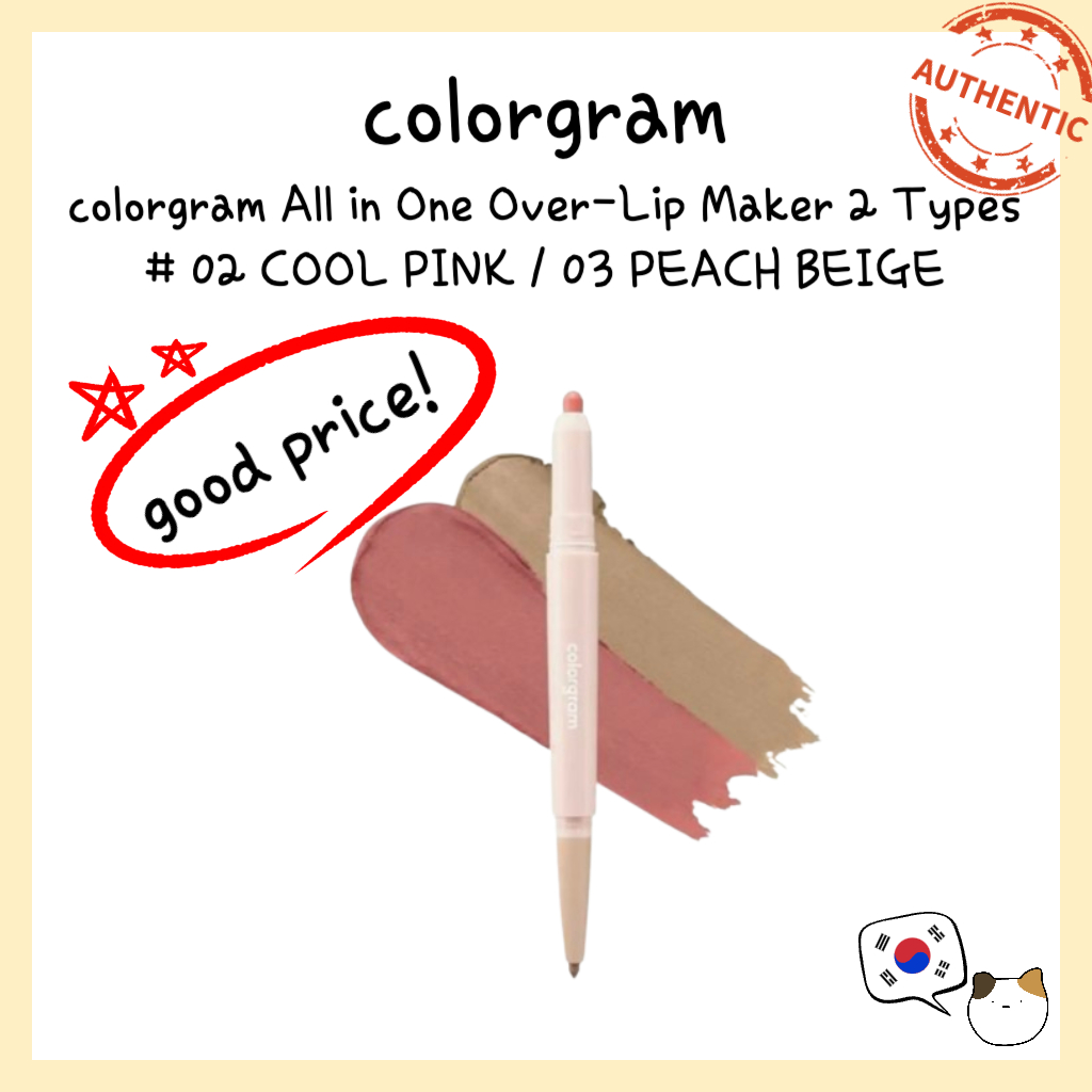 colorgram All in One Over-Lip Maker 2 Types # 02 COOL PINK / 03 PEACH ...
