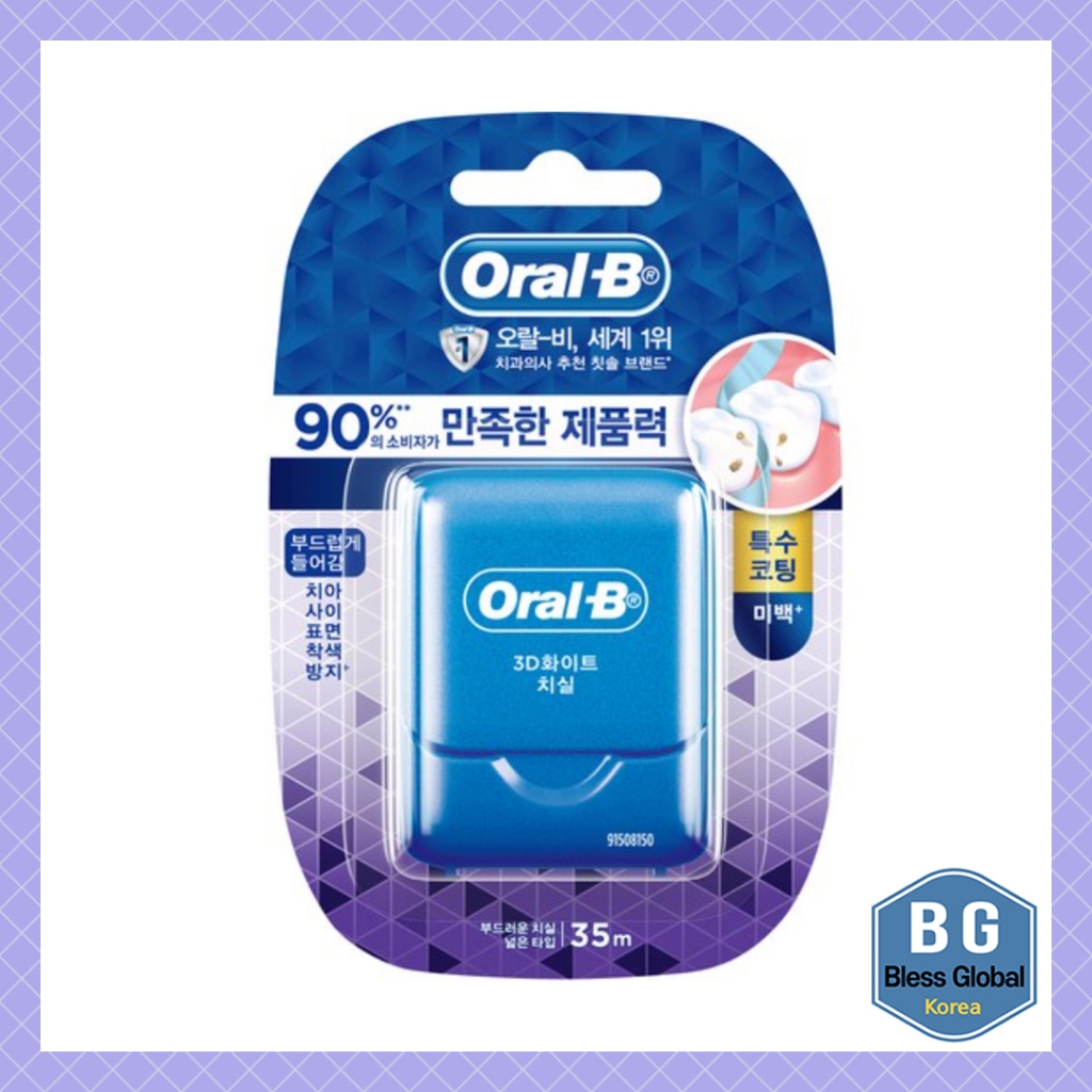 Oral-B Glide 3D White Dental Floss 35m / Mint Flavor | Shopee Malaysia