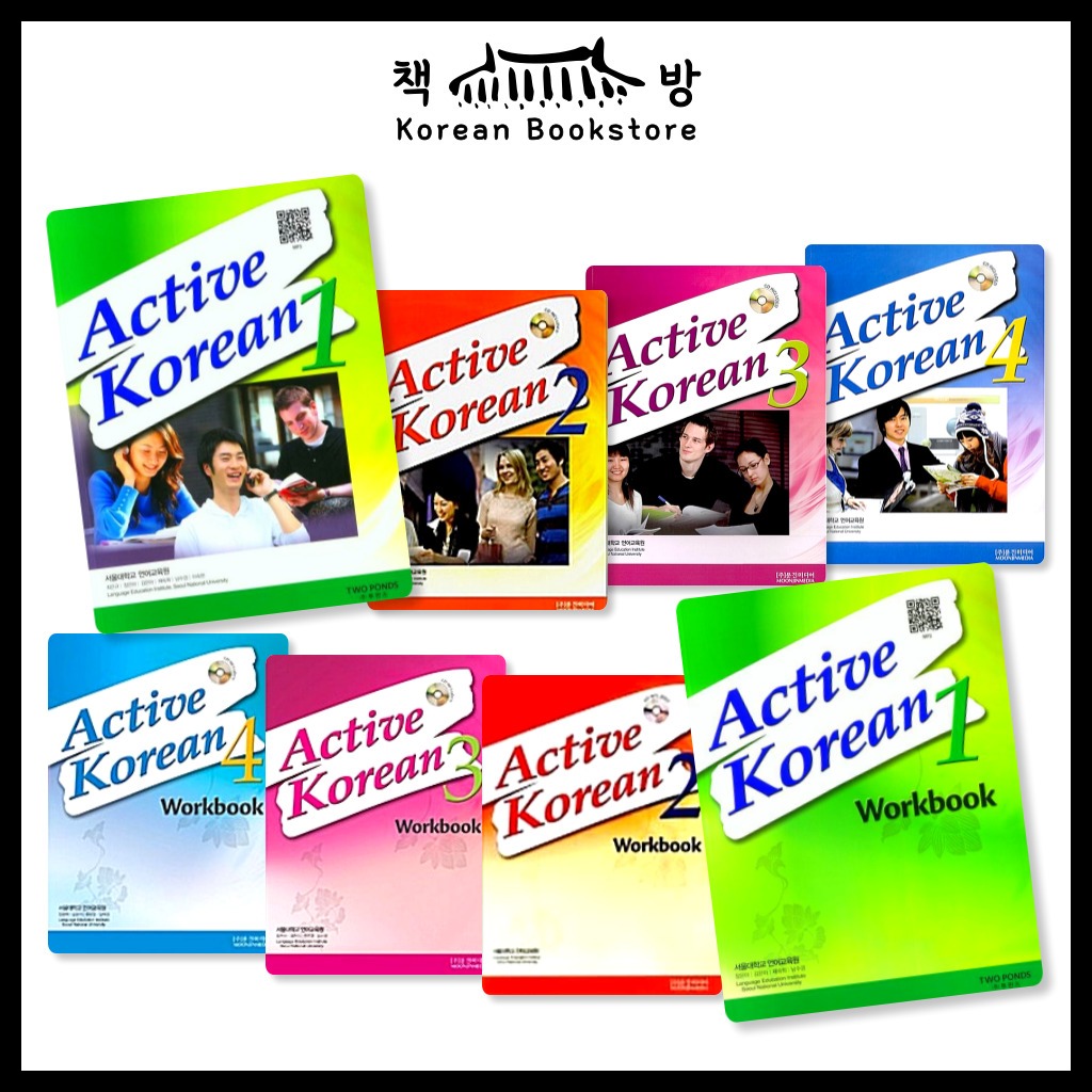 Active Korean : Textbook, Workbook / Book 1-4 (Learn Korean / Audio ...