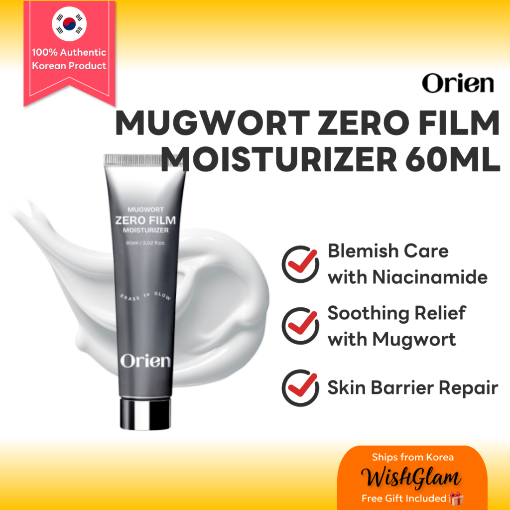 Orien Mugwort Zero Film Moisturizer 60ml Mugwort Moisturizer, Niacinamide Cream, Hydrating