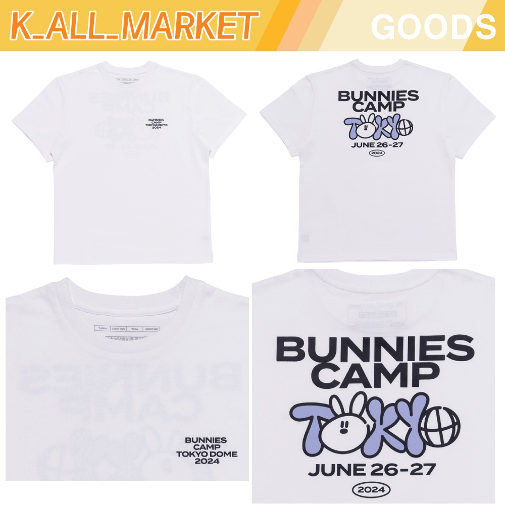 NewJeans BUNNIES CAMP 2024 TOKYO DOME T-SHIRTS | Shopee Malaysia