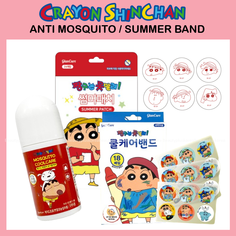 [CRAYON SHIN CHAN] Sticker band patch fashion sticker Anti-Mosquito ...