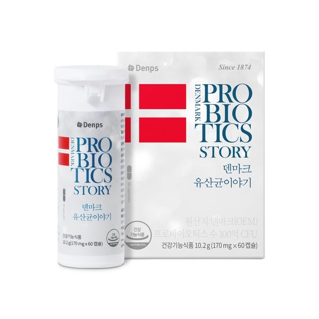 Denps Danish Lactobacillus Story 170mg x 60 capsules | Shopee Malaysia