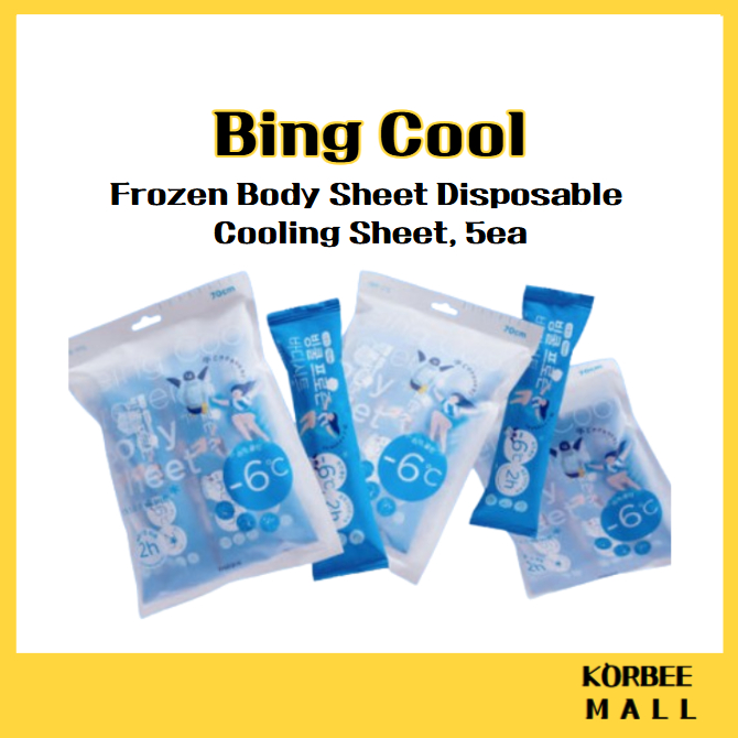 [Bing Cool] Frozen Body Sheet Disposable Cooling Sheet, 5ea (70cm ...
