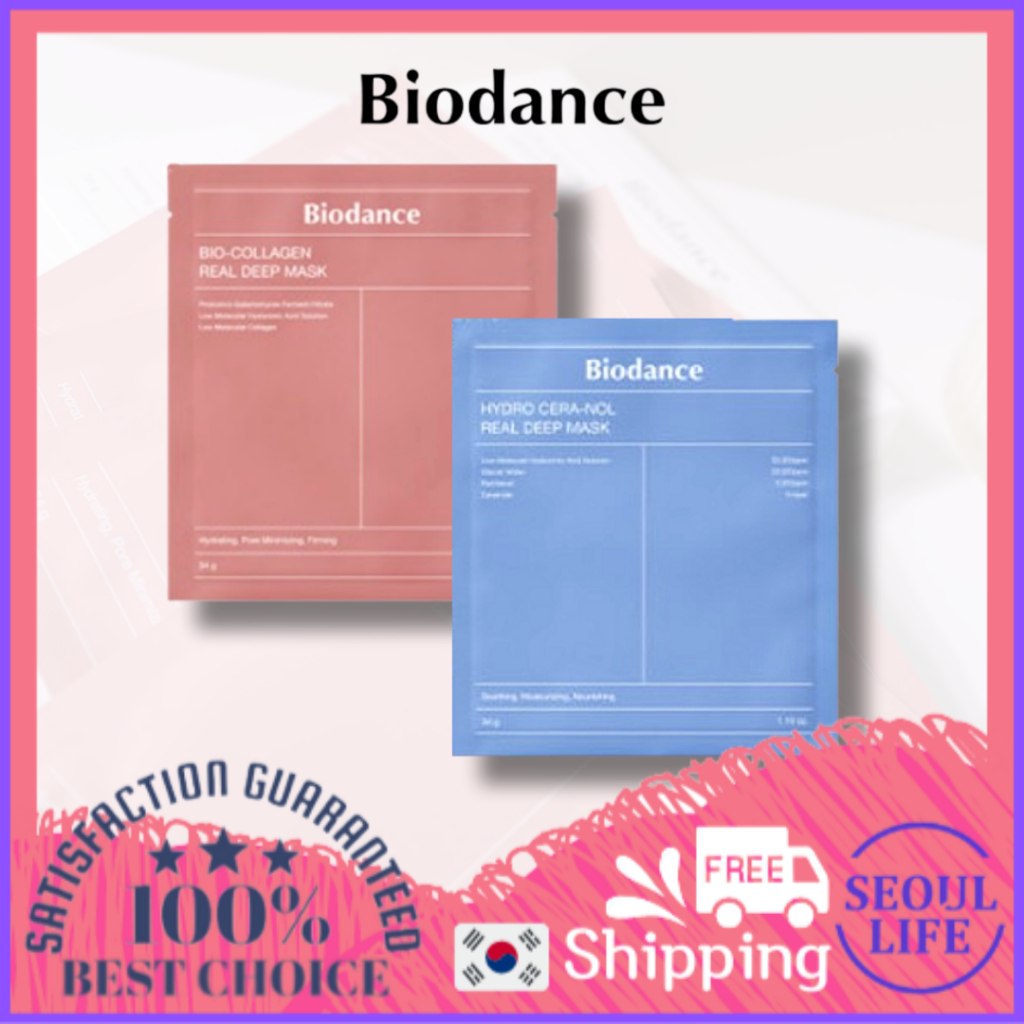 BIODANCE Bio-Collagen Real Deep Mask 34g*1sheet, 4sheets(1box)/ Hydro ...