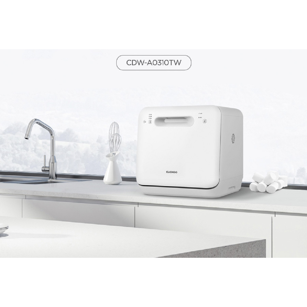 Cuckoo Marshmallow Dishwasher Machine for 3 Person White Color | Shopee ...