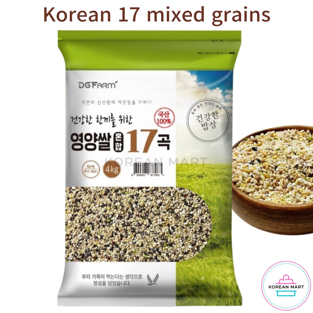 Korean 17 mixed grains 1KG, 2KG, 4KG / Multi grains grown from Korea ...