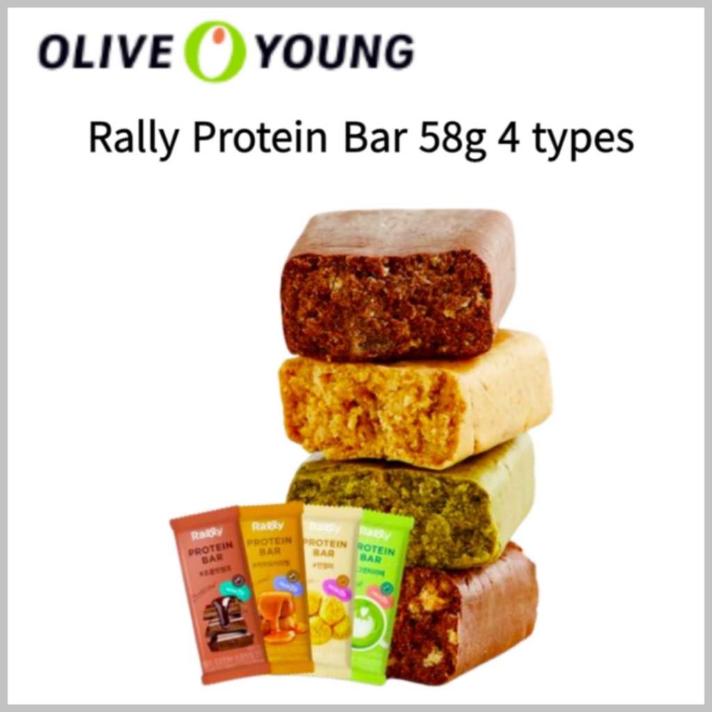 Olive Young Rally Protein Bar 58g 4 types Healthy Snacks (Chocolate ...