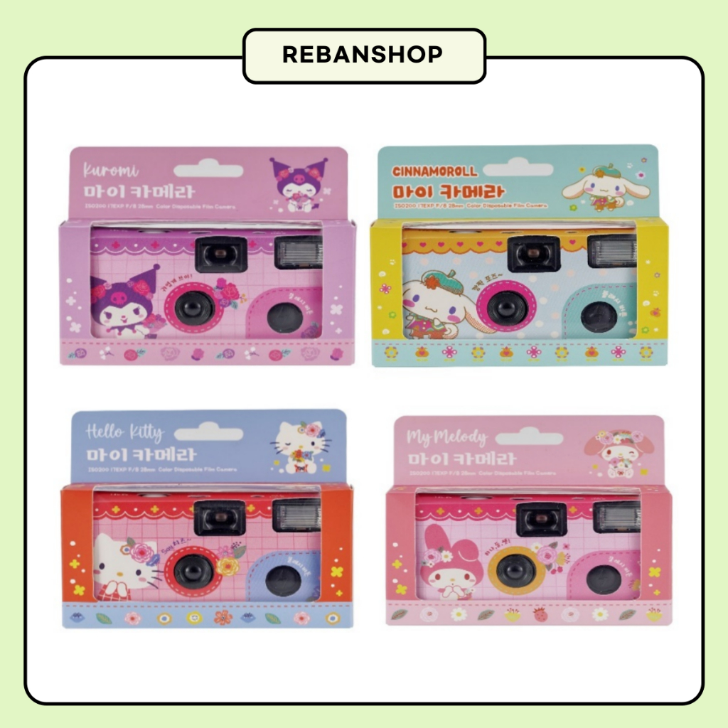 Sanrio My Camera (Film) (1 box / 4ea) | Shopee Malaysia