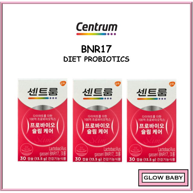 Swanson Lactobacillus Gasseri Probiotic Supplement, Helps Support Digestive Health 3 Billion Cfu 60 Veggie Capsules 4 Pack