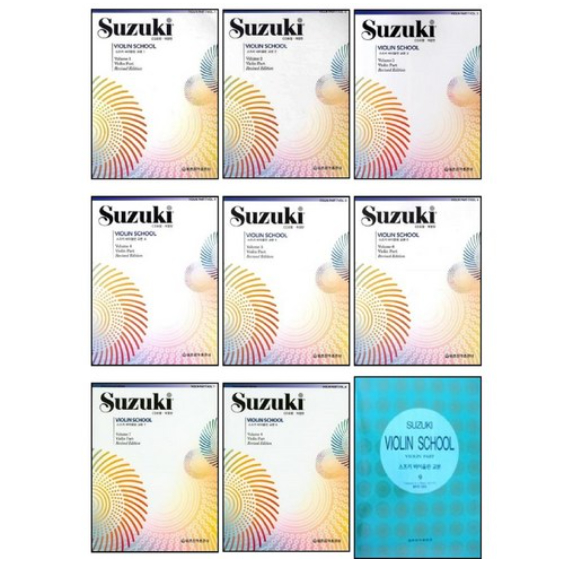 Suzuki Violin School Volume 1 to 10 violin part | Shopee Malaysia