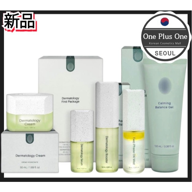 INCELLDERM Dermatology EX 5 set (Booster + Serum + Cream + Mist + Gel ...
