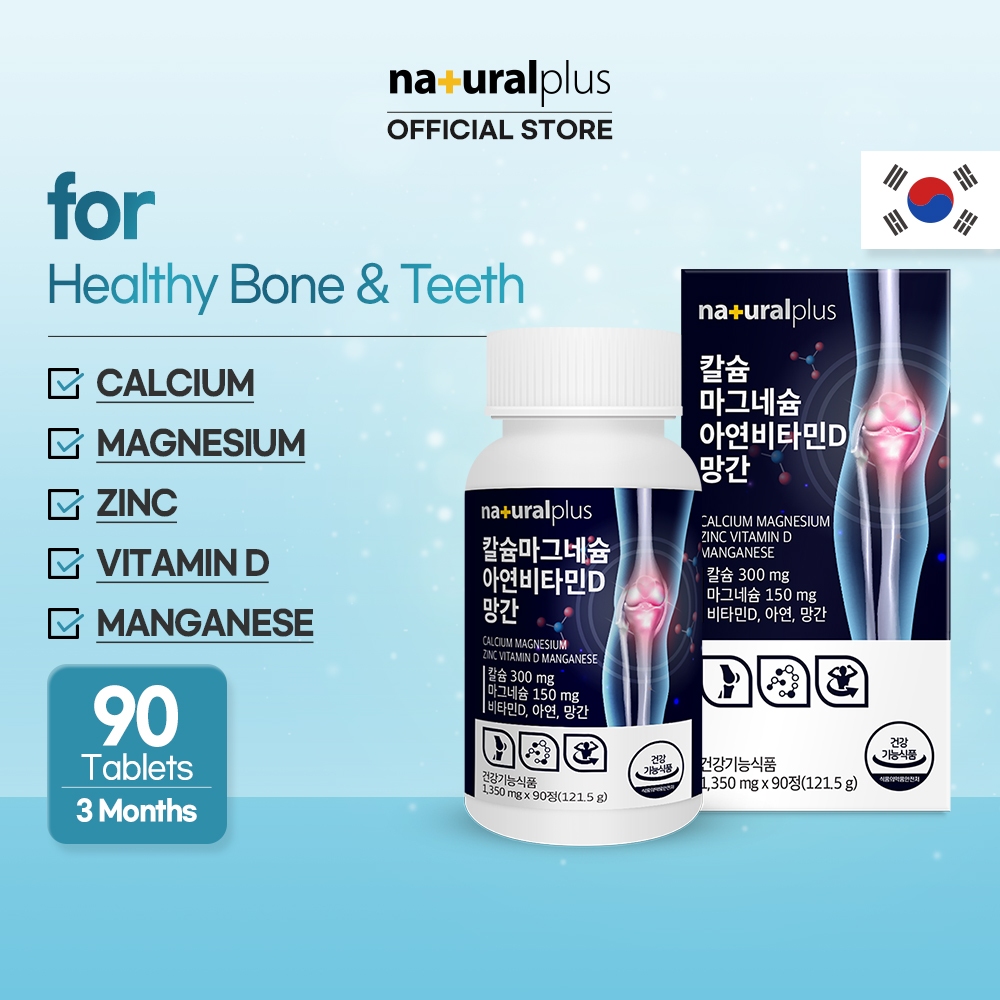 NATURALPLUS Korea Calcium Magnesium Zinc Vitamin D Manganese for Bone