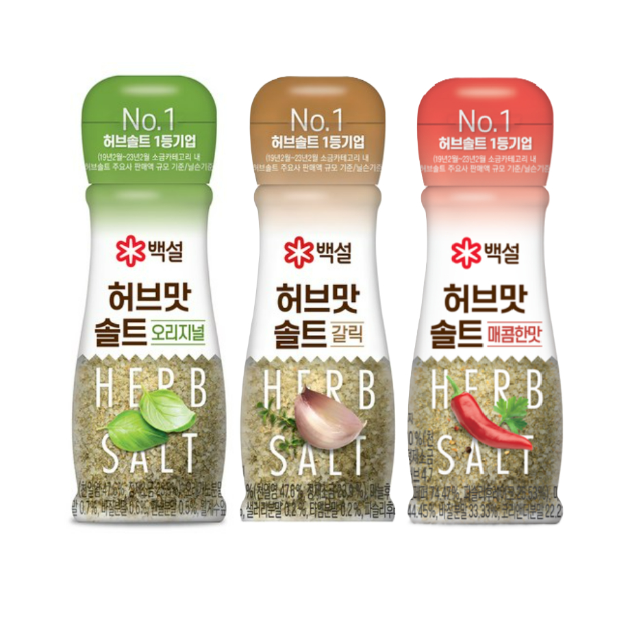 [BEKSUL] Herb Flavored Natural sea salt 50g (Original, Garlic, Hot ...