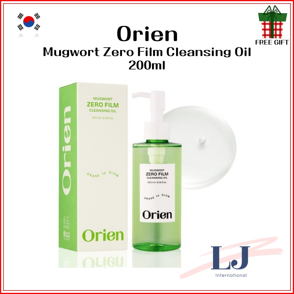 Orien Mugwort Zero Film Cleansing Oil 200ml Shopee Malaysia