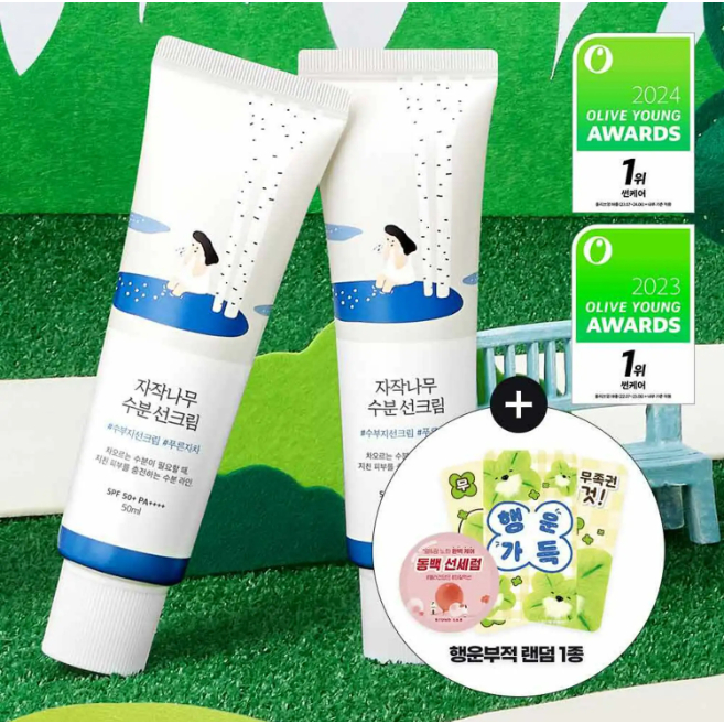 ROUND LAB Birch Juice Moisturizing Sunscreen 1+1 Set (+Camellia Sun ...