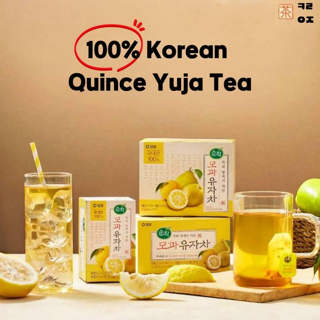 [Sampyo] Soonjak Quince Yuja Tea 100% Korean Ingredients (40T) | Shopee ...