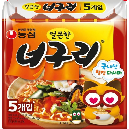 Nongshim Neoguri Spicy Seafood Ramen Noodle Soup, 1pack - 5ea ...