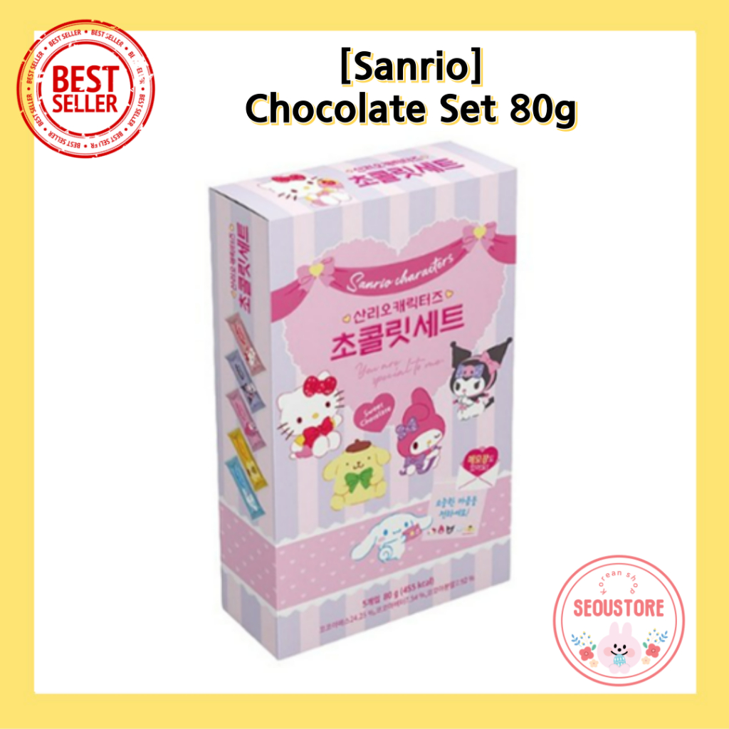 Sanrio Characters Chocolate Set 80g | Shopee Malaysia