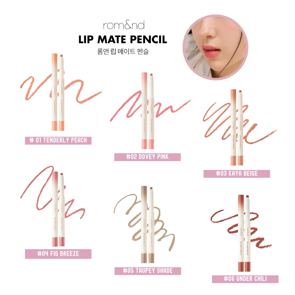 Romand ROM&ND Lip Mate Pencil 5 colors lip liner K-Beauty | Shopee Malaysia