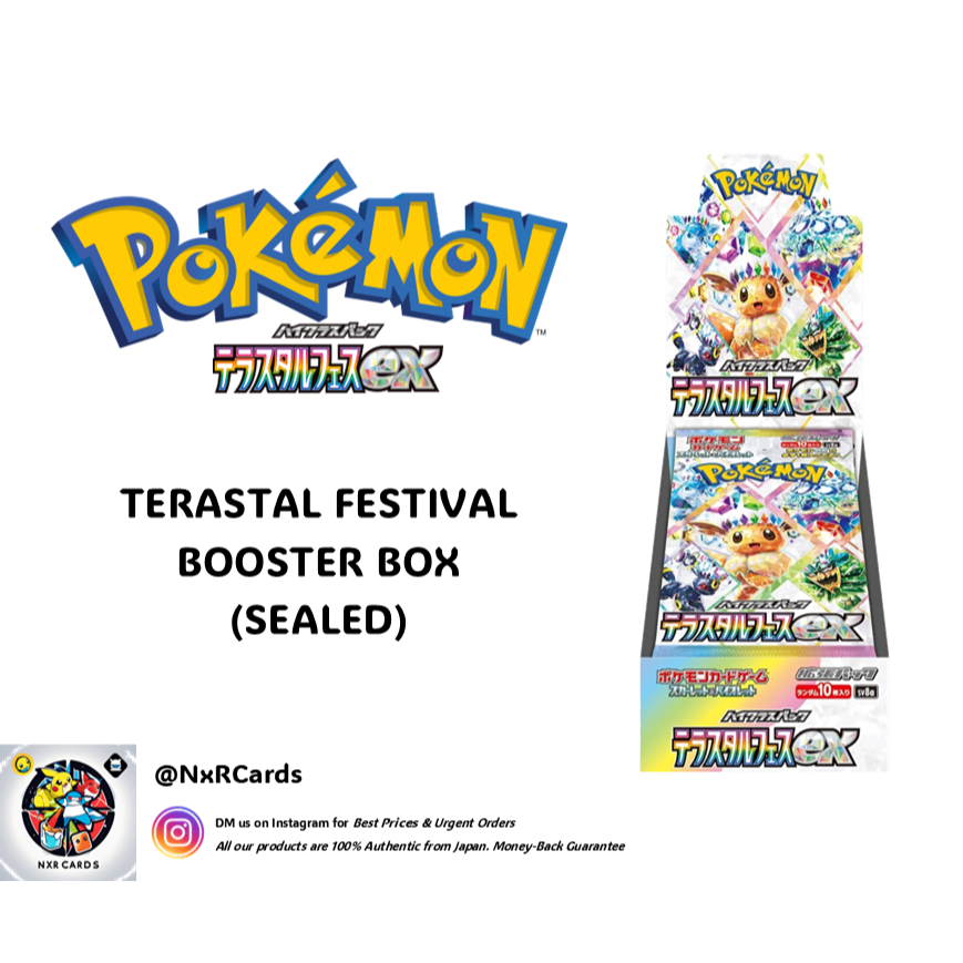 japanese-pokemon-terastal-festival-ex-booster-box-shrink-wrapped