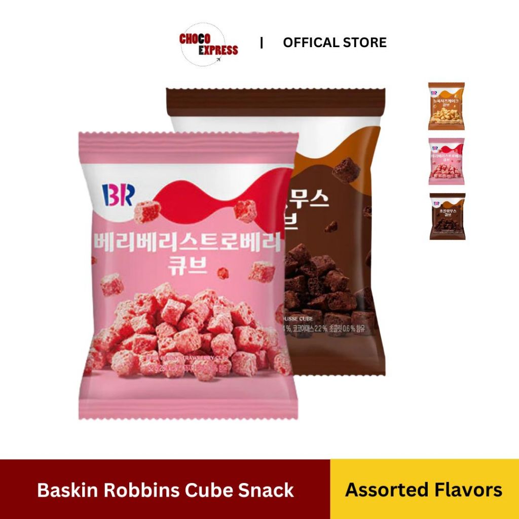 Baskin Robbin Cube Snack 52g| Crunchy Cube Snack 3 Flavors/ Product of ...