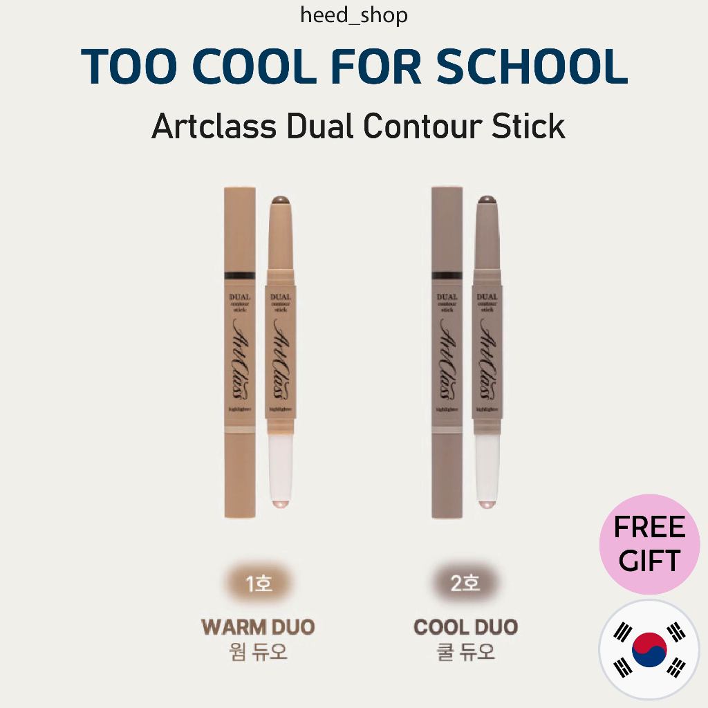 [ TOO COOL FOR SCHOOL ] Artclass Dual Contour Stick + Mini Puff ...