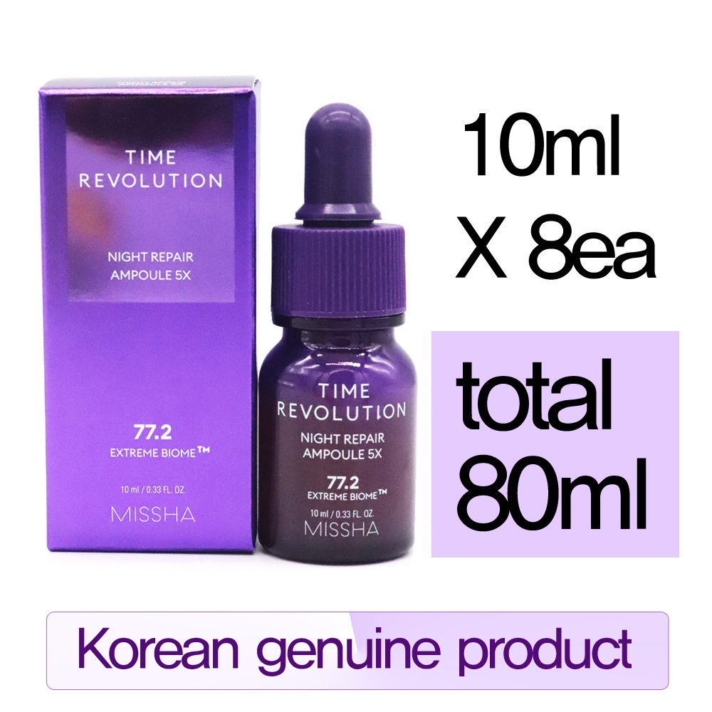 Missha Time Revolution Night Repair Ampoule 5x [Mini 10ml X 8ea Total ...