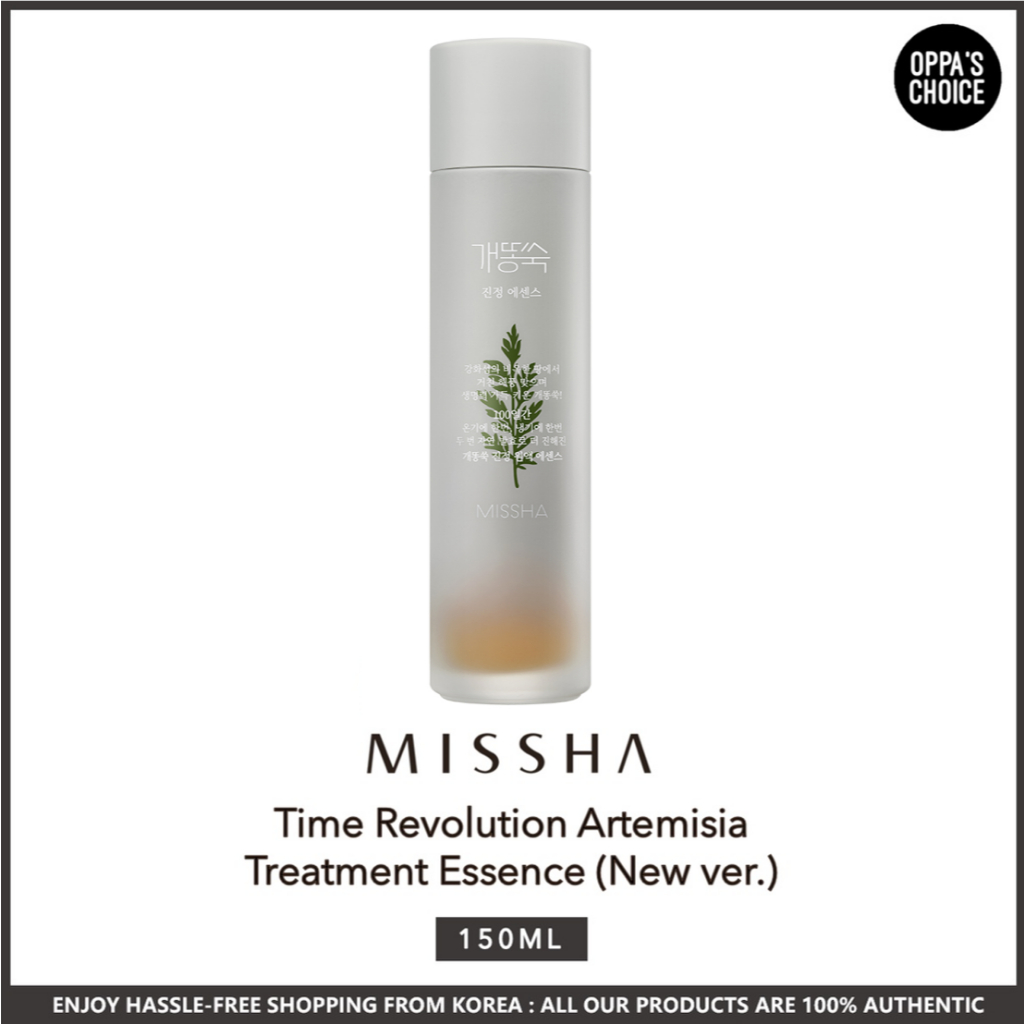 [New Ver.] MISSHA Time Revolution Artemisia Treatment Essence (150ml ...