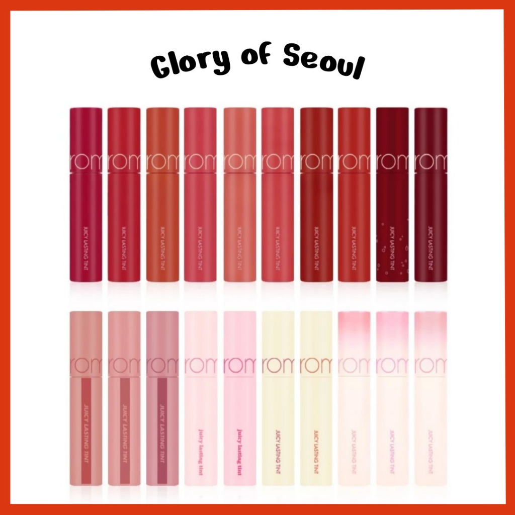 ROM&ND Juicy Lasting Tint 5.5g (26 Colors) | Shopee Malaysia