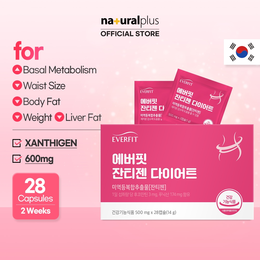 NATURALPLUS Korea Everfit Xanthigen Diet, Night Time Fat Burner Weight ...