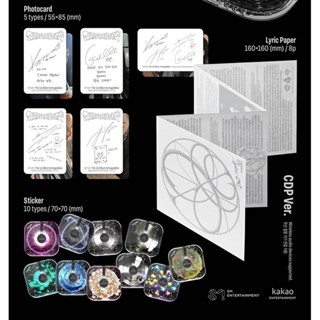 aespa - 1st Album [ Armageddon ]_ CDP version | Shopee Malaysia