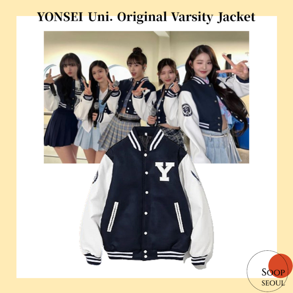 YONSEI University Official Varsity Jacket (authentic) / baseballjacket