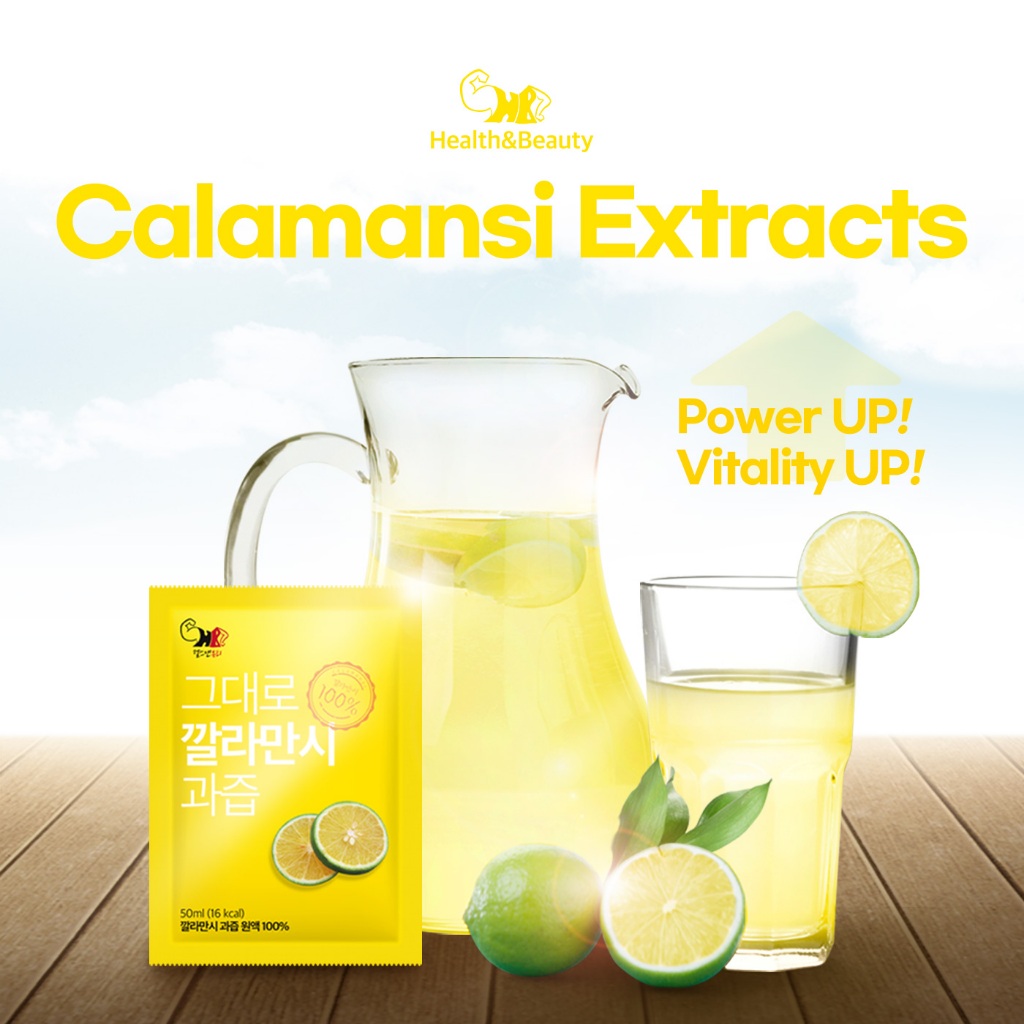 Calamansi Extract (50ml*10ea) / Calamansi 100% Pure Fruit Juice ...