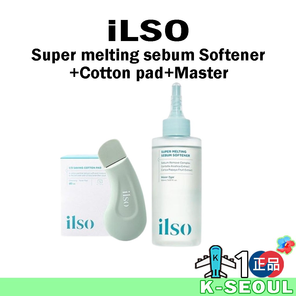 [K-Beauty] iLSO Super Melting Sebum Softener 150ml+cotton pad 40ea ...