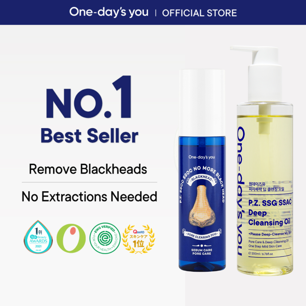 [Set] Remove Makeup, Blackheads & Excess Sebum | ONE DAYS YOU P.Z. SSG ...