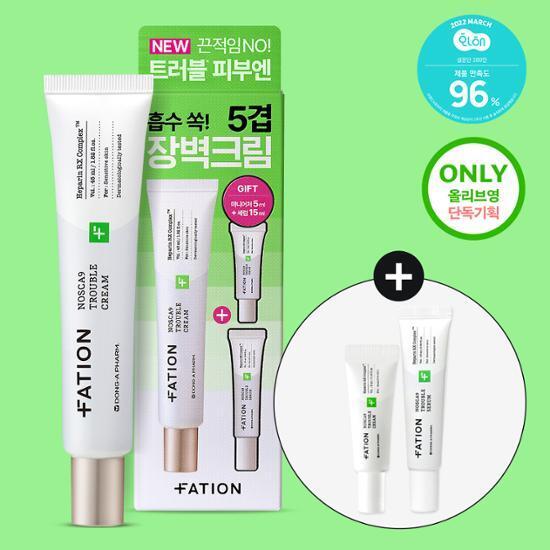 FATION Nosca 9 Trouble Cream(45mL+5mL) + Serum(15mL) Special Edition ...