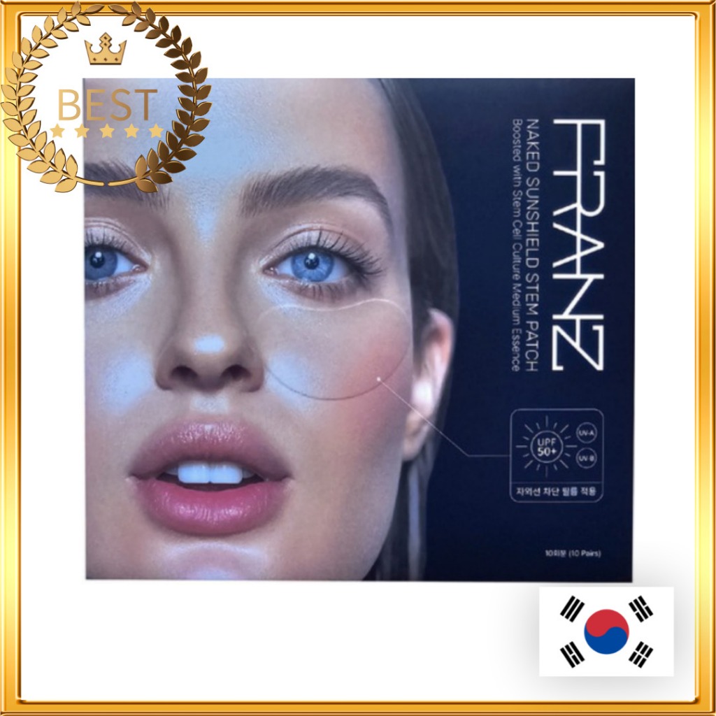[FRANZ] 2024 NEW Naked Sunshield Stem Cell Transparent UV Protection