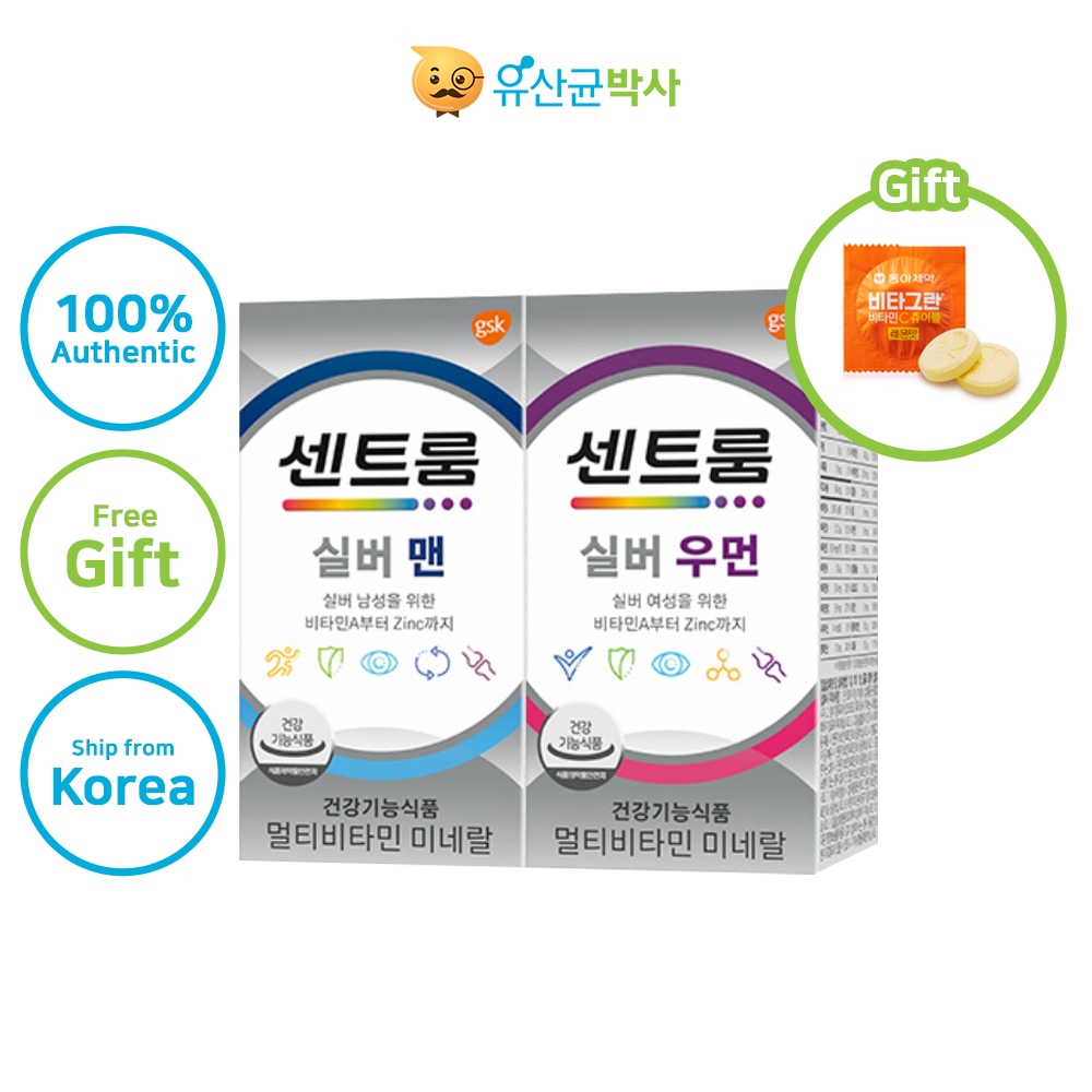 Centrum Multi vitamin Mineral For Silver Men Silver Woman 70 Tablets ...