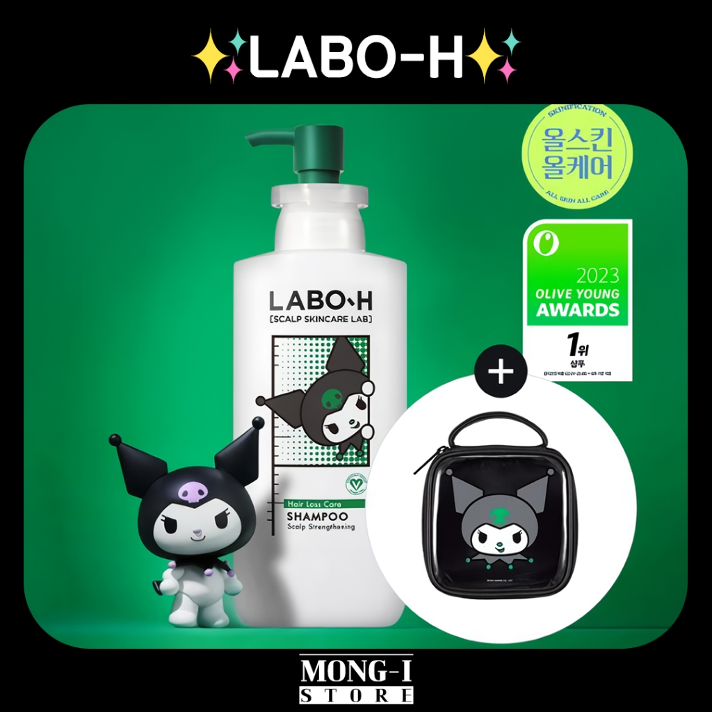 LABO-H Scalp Strengthening Shampoo Hair Loss Care 333ml (+Kuromi Pouch ...
