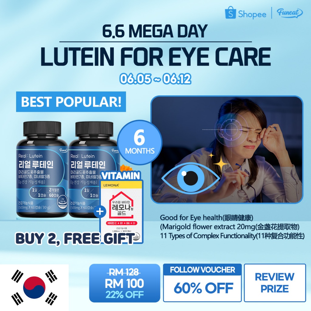 Funeat Real Lutein Astaxanthin Eye Care Vision Care for dry eye