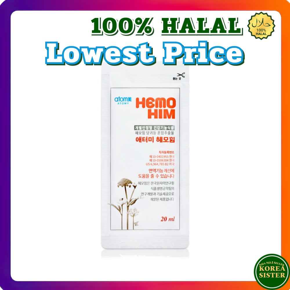 Atomy Hemo HIM 20ml X 10ea / Korea / Halal / lowest price | Shopee Malaysia