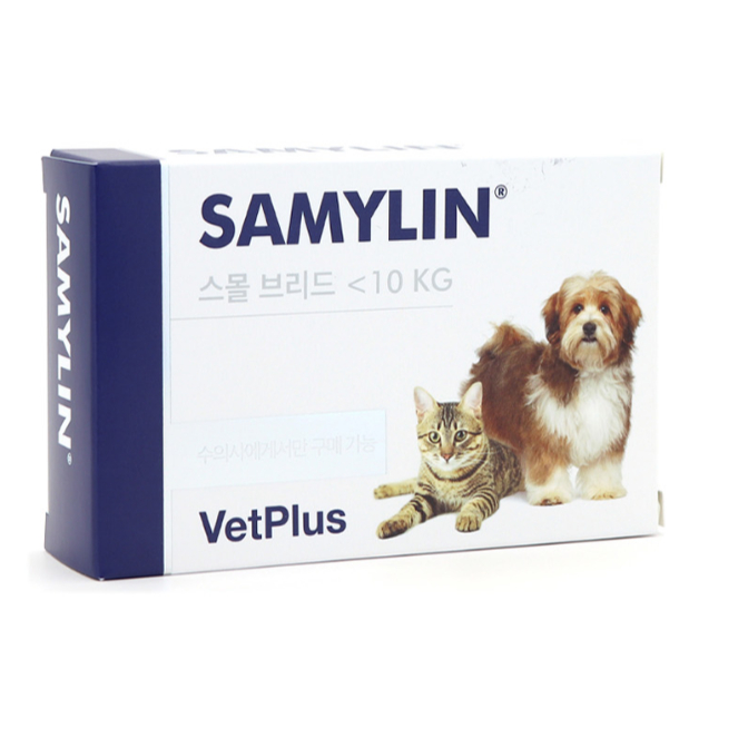 Samylin tablets for medium fashion dogs