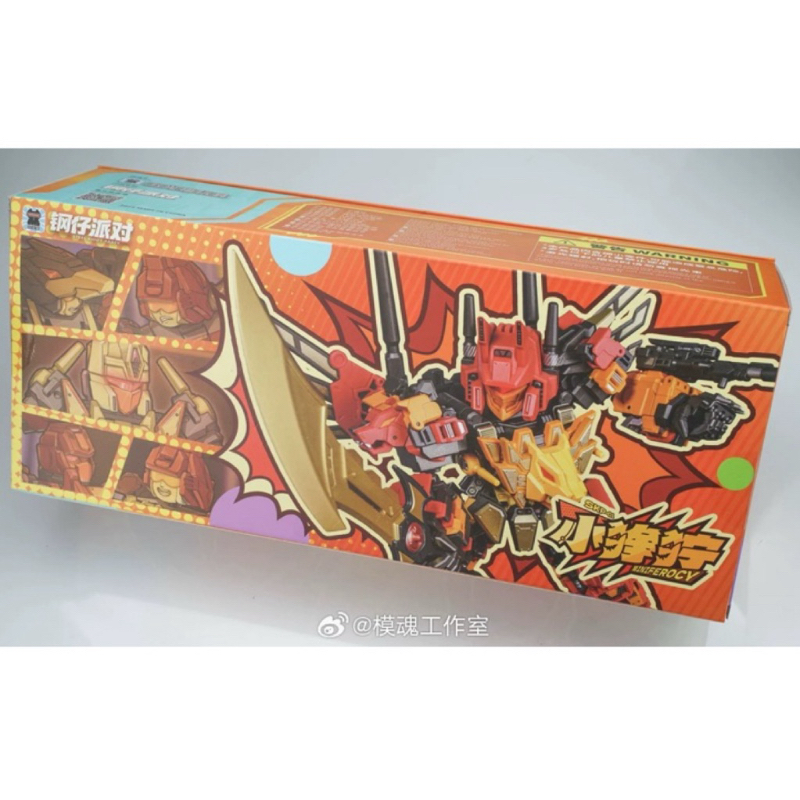 Transformers Laser Cat JGM SKP01 Ferocy G1 SD Mini Predaking Boxset of ...