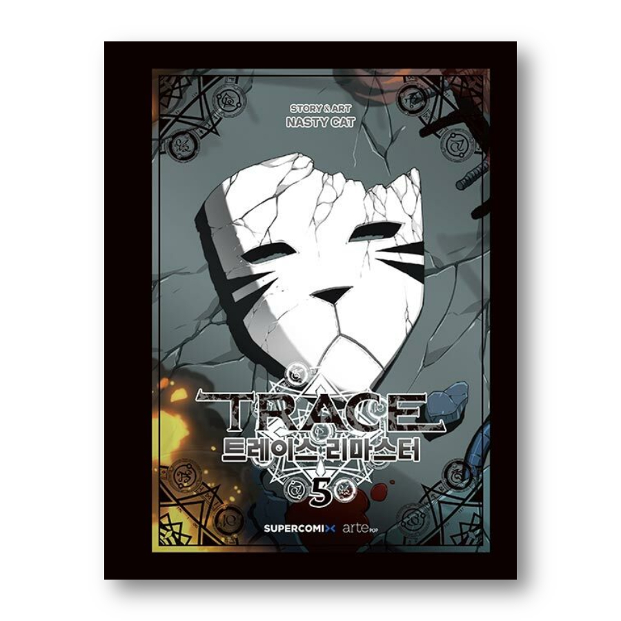 Trace Remastered 1-5, Korean Webtoon, Comic Books | Shopee Malaysia